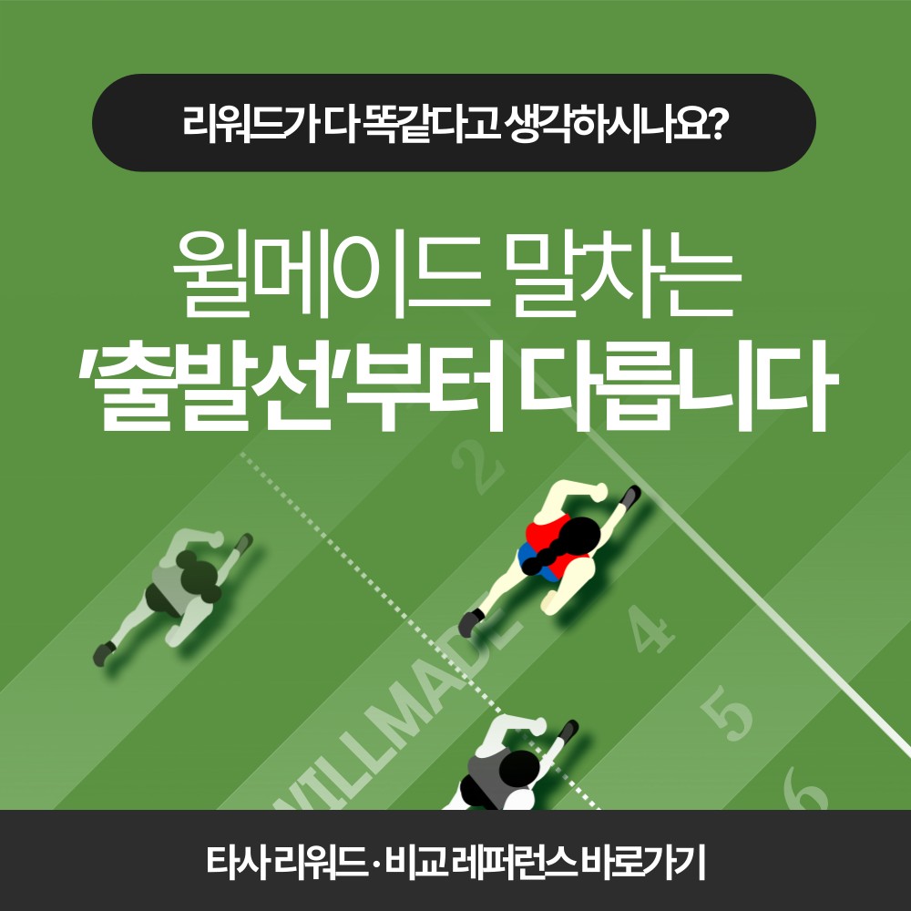 공지내용